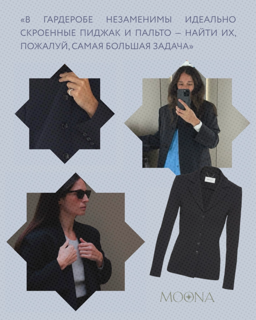 Лилит Рашоян