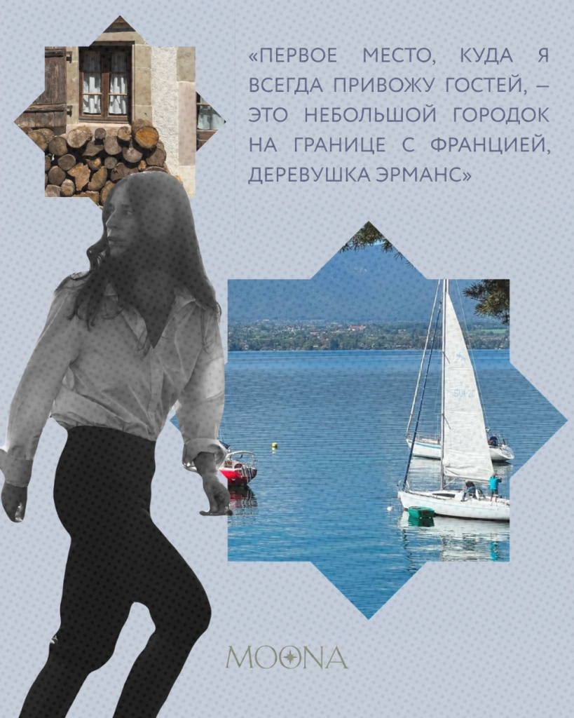 Лилит Рашоян