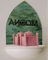 Свечка MOONA pink