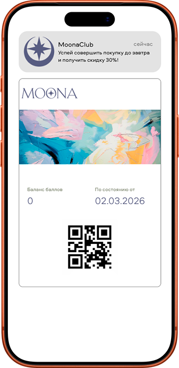 Moona Club app